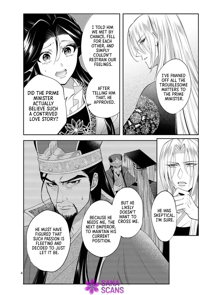 The Courtyard Hairdresser Lives Beside the Moon Chapter 6 page 4 - 