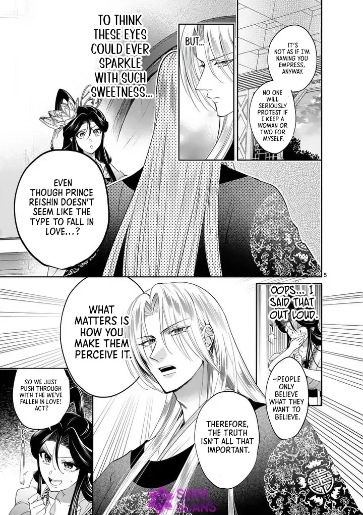 The Courtyard Hairdresser Lives Beside the Moon Chapter 6 page 5 - 