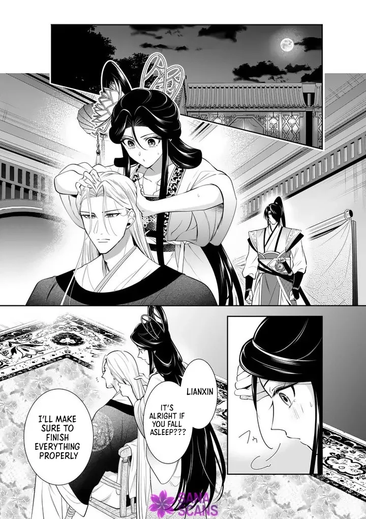 The Courtyard Hairdresser Lives Beside the Moon Chapter 7 page 1 - 