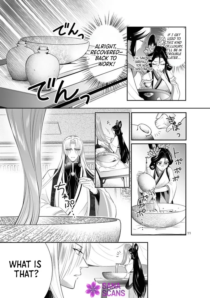 The Courtyard Hairdresser Lives Beside the Moon Chapter 7 page 11 - 