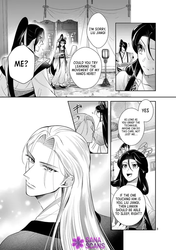 The Courtyard Hairdresser Lives Beside the Moon Chapter 7 page 3 - 