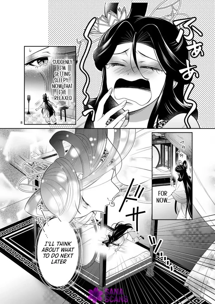 The Courtyard Hairdresser Lives Beside the Moon Chapter 7 page 8 - 