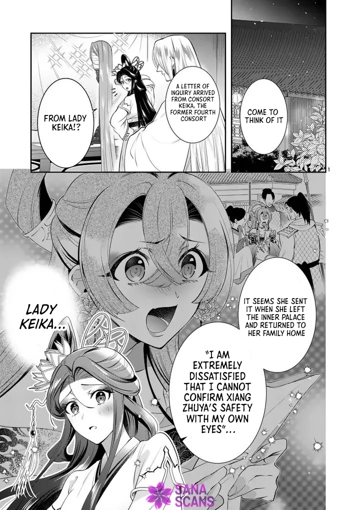 The Courtyard Hairdresser Lives Beside the Moon Chapter 8 page 1 - 