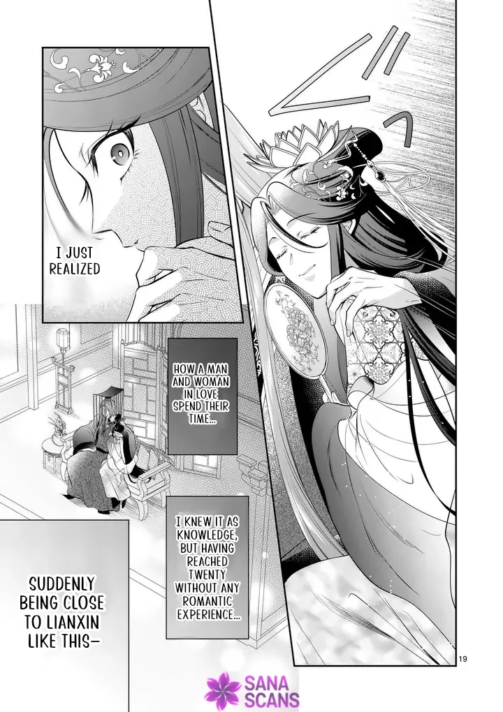 The Courtyard Hairdresser Lives Beside the Moon Chapter 8 page 19 - 