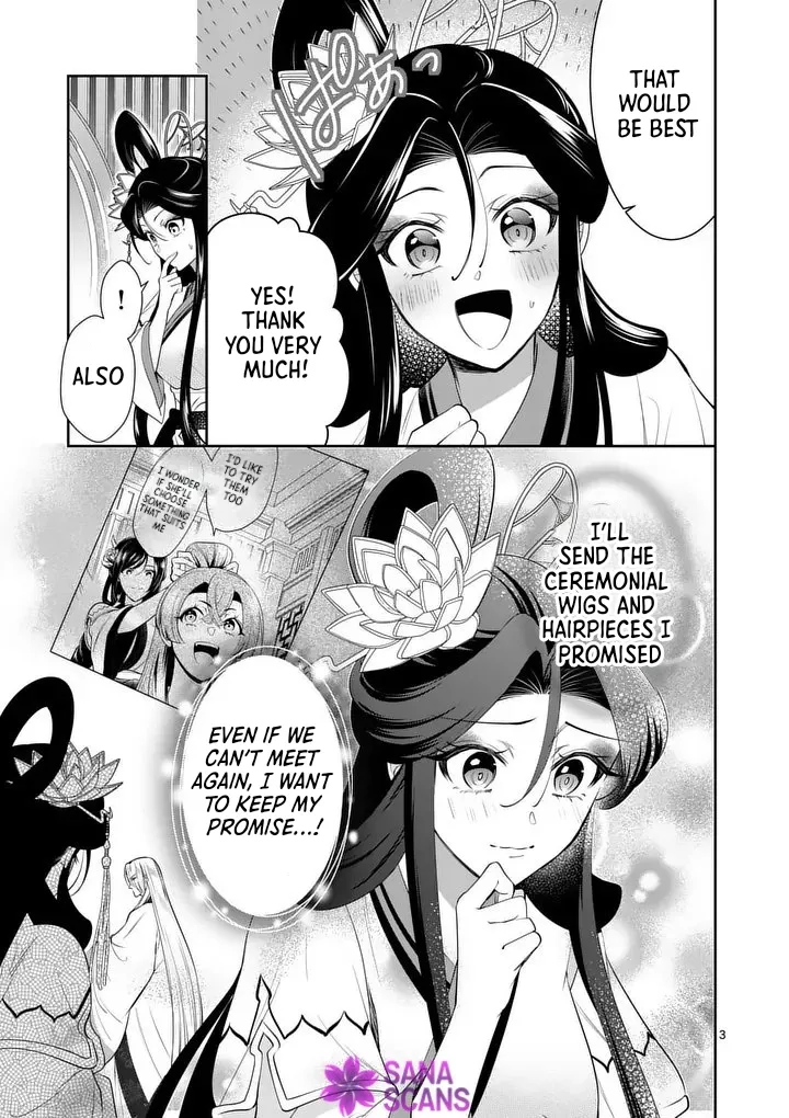 The Courtyard Hairdresser Lives Beside the Moon Chapter 8 page 3 - 