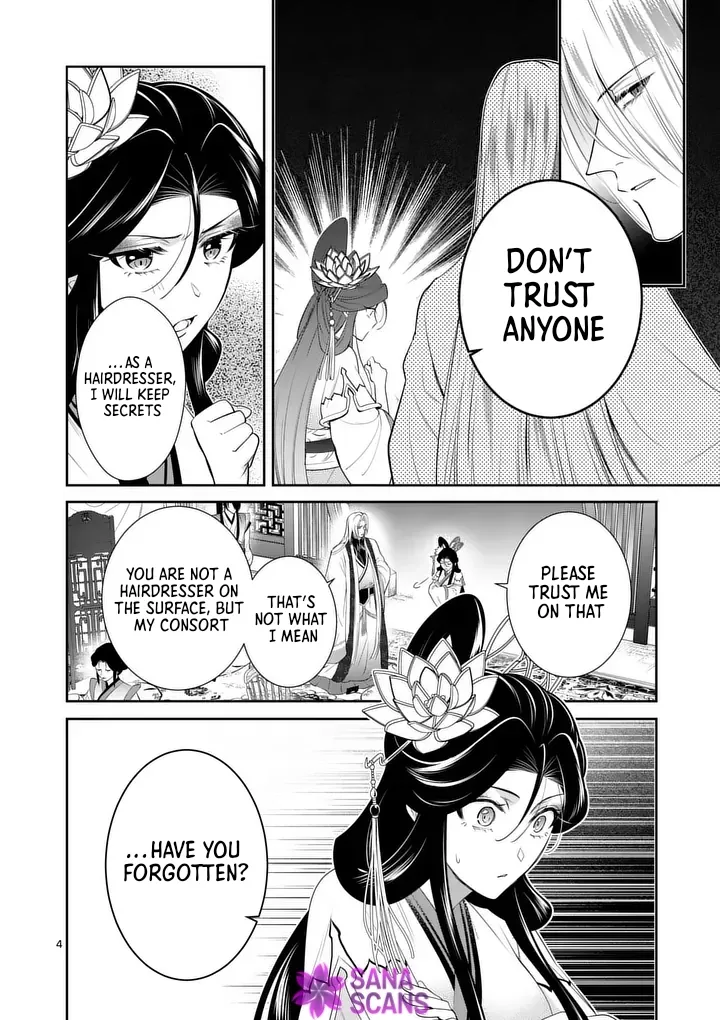 The Courtyard Hairdresser Lives Beside the Moon Chapter 8 page 4 - 