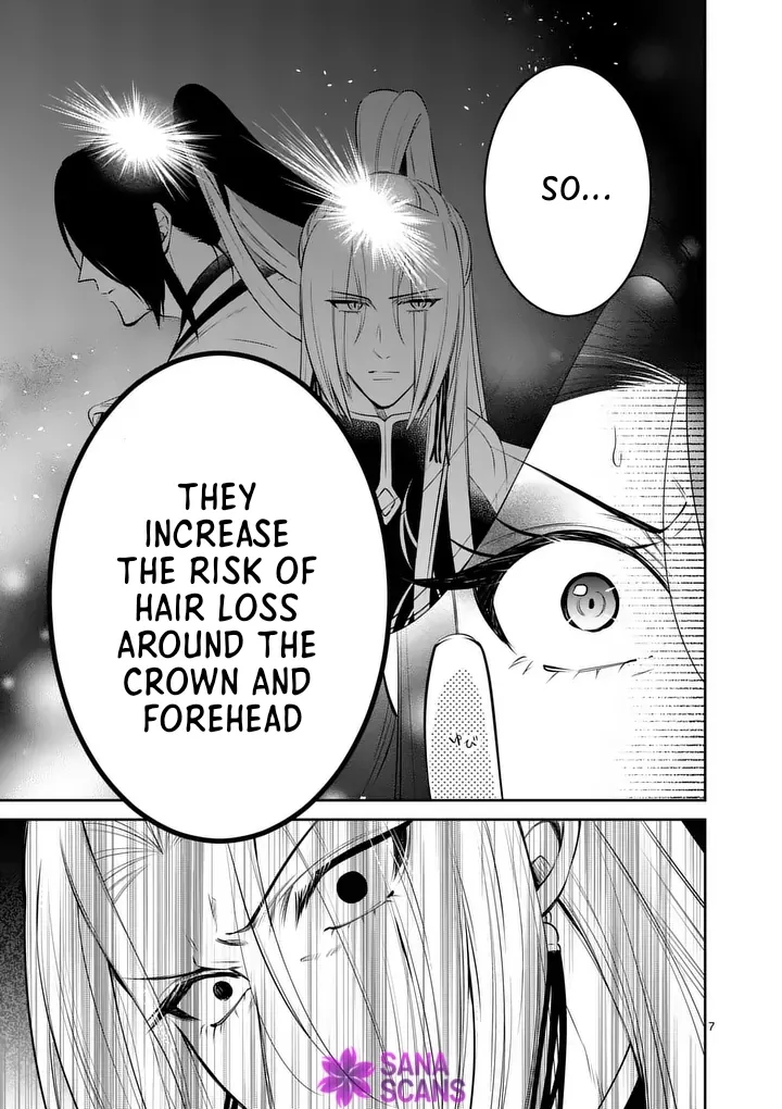 The Courtyard Hairdresser Lives Beside the Moon Chapter 8 page 7 - 