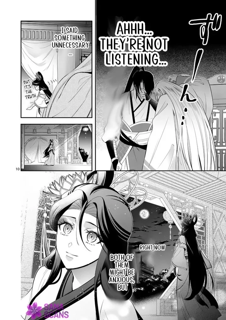 The Courtyard Hairdresser Lives Beside the Moon Chapter 8 page 10 - 