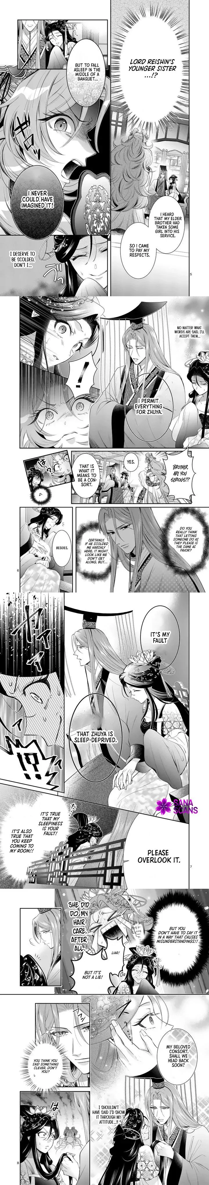 The Courtyard Hairdresser Lives Beside the Moon Chapter 9 page 2 - 