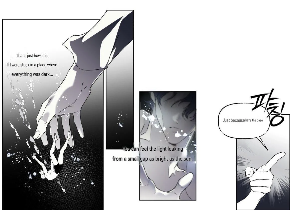 The Crazy Ex-Boyfriend Chapter 0 page 1 - 