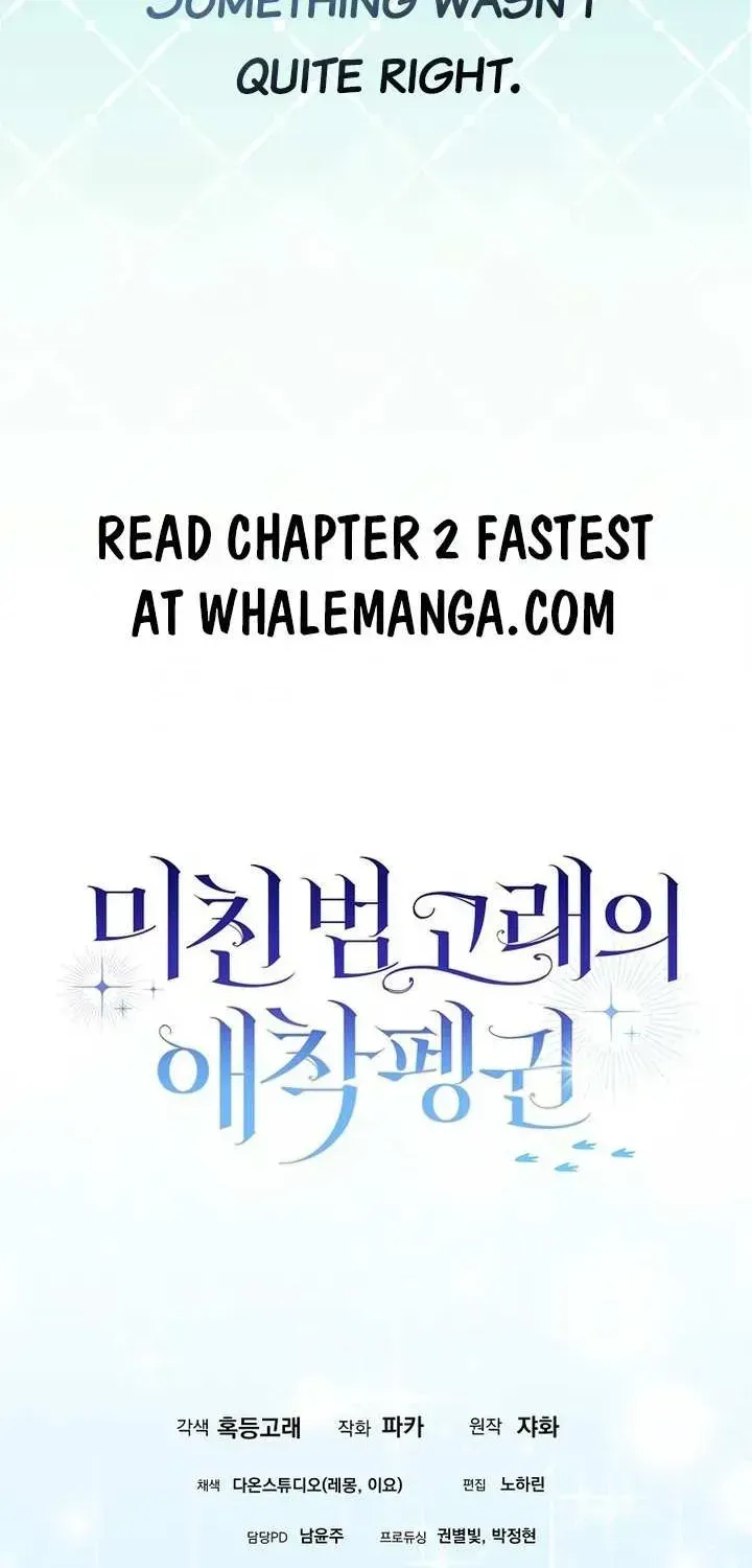 The Crazy Killer Whale’s Favourite Penguin Chapter 1.1 page 128 - 