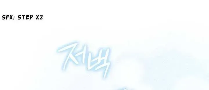 The Crazy Killer Whale’s Favourite Penguin Chapter 1.1 page 81 - 