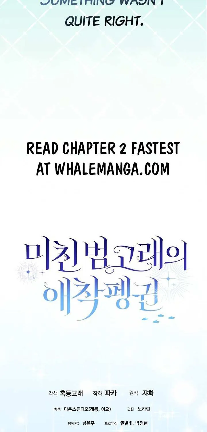 The Crazy Killer Whale’s Favourite Penguin Chapter 1 page 129 - 