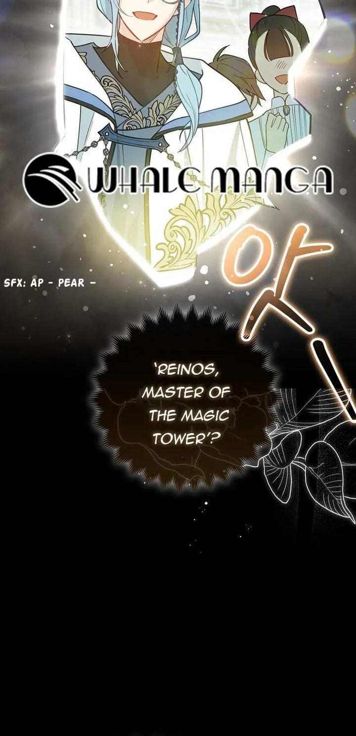 The Crazy Killer Whale’s Favourite Penguin Chapter 1 page 7 - 