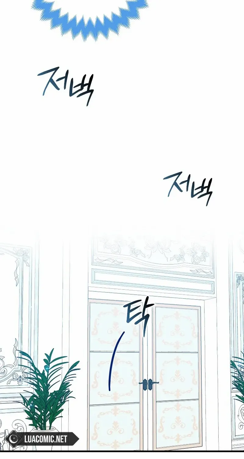The Crazy Killer Whale’s Favourite Penguin Chapter 15 page 20 - 