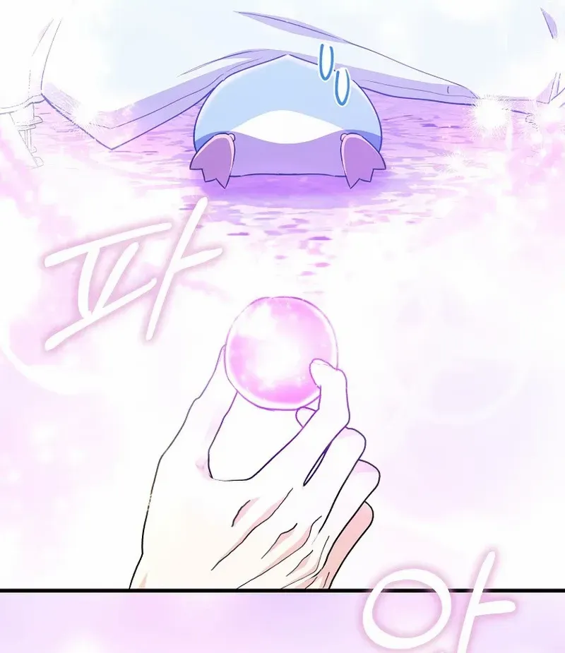 The Crazy Killer Whale’s Favourite Penguin Chapter 15 page 28 - 