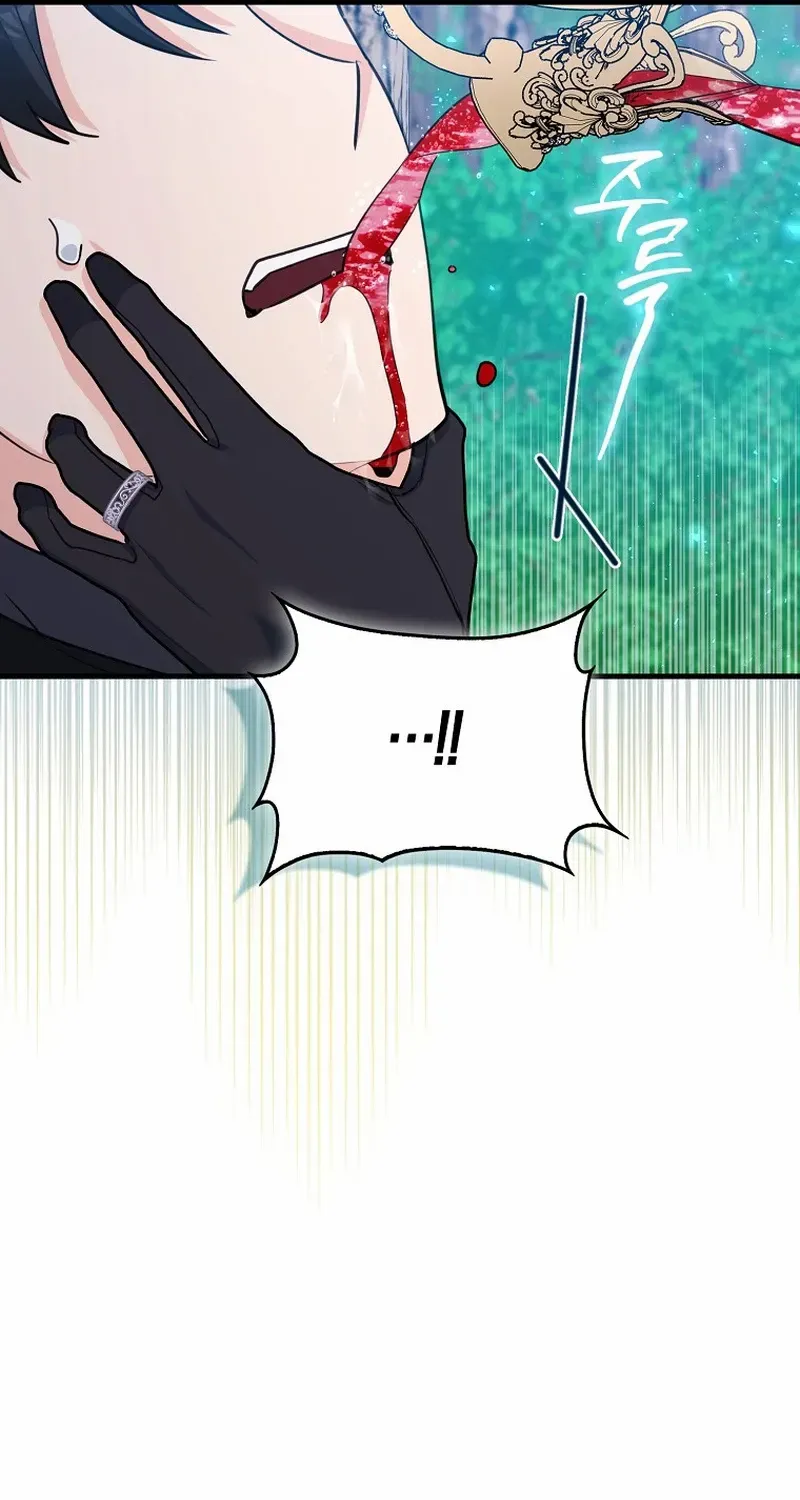 The Crazy Killer Whale’s Favourite Penguin Chapter 16 page 66 - 