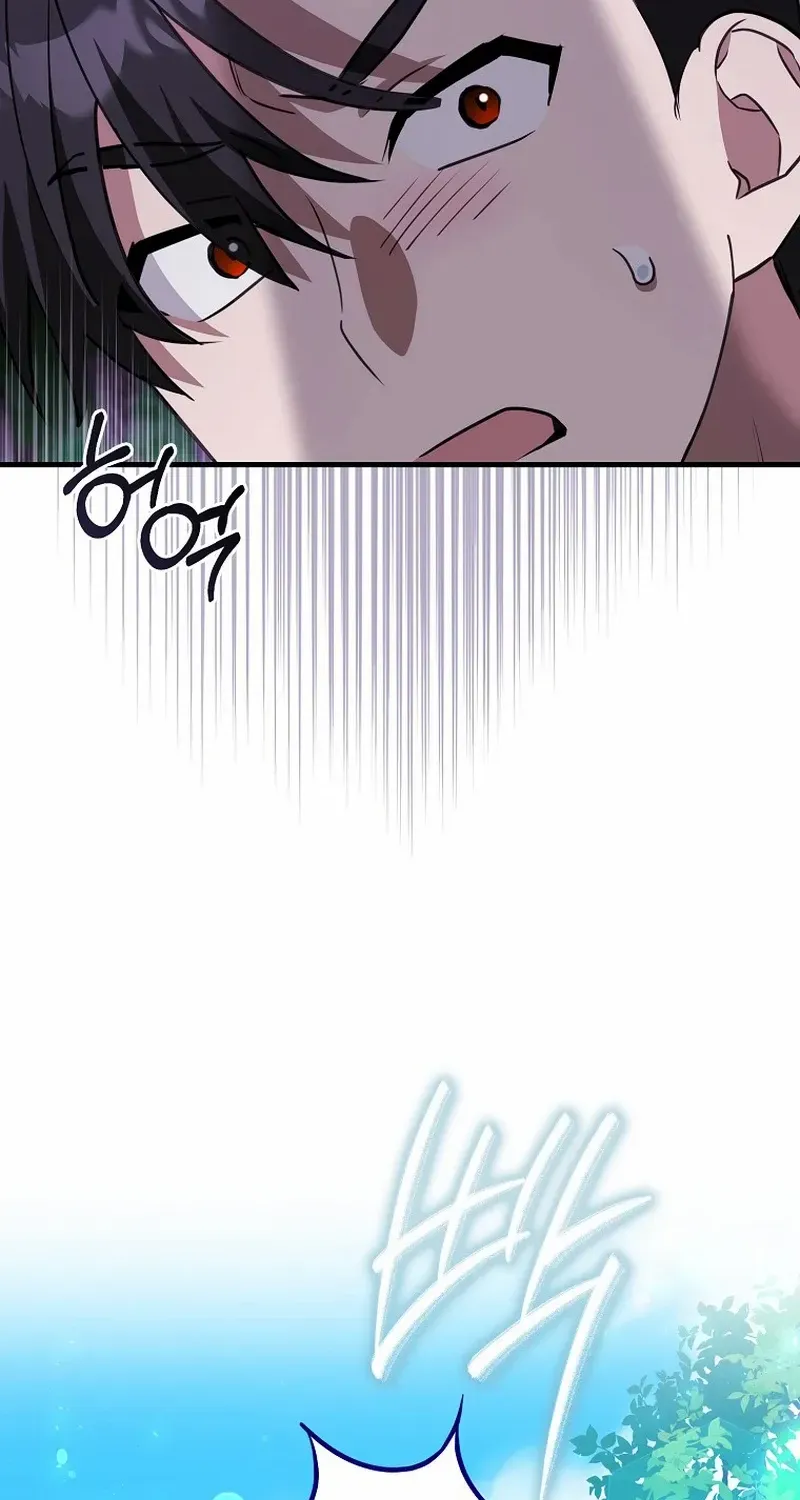 The Crazy Killer Whale’s Favourite Penguin Chapter 17 page 11 - 