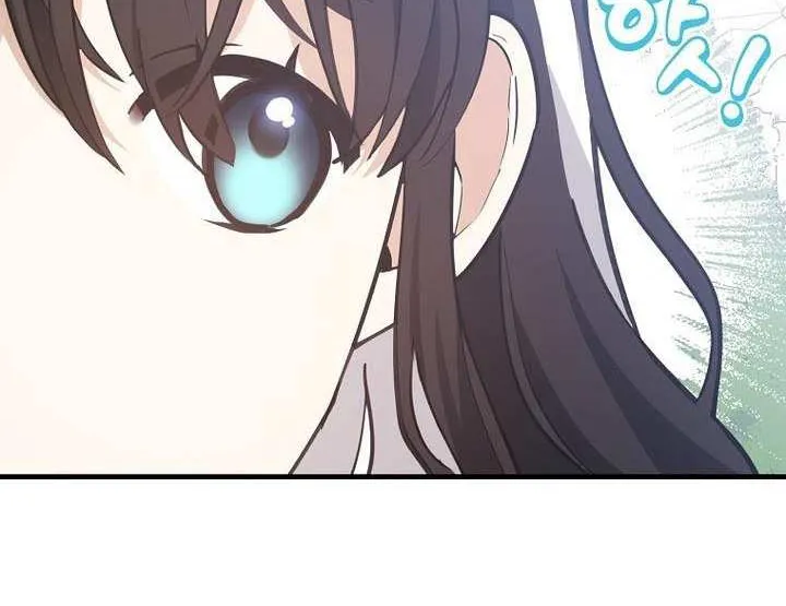 The Crazy Killer Whale’s Favourite Penguin Chapter 2 page 114 - 