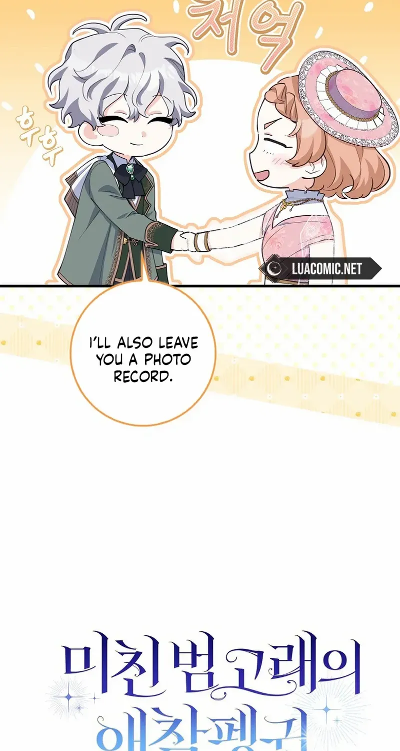 The Crazy Killer Whale’s Favourite Penguin Chapter 20 page 25 - 