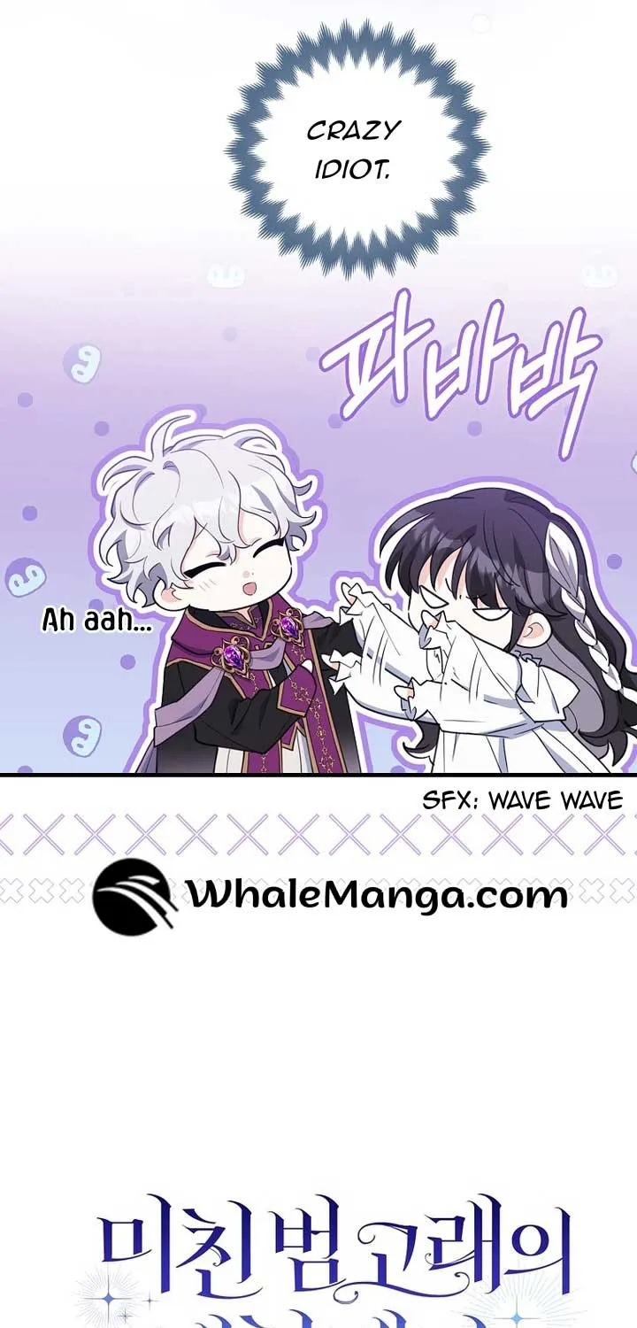 The Crazy Killer Whale’s Favourite Penguin Chapter 23 page 14 - 