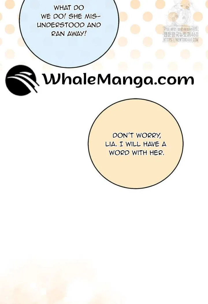 The Crazy Killer Whale’s Favourite Penguin Chapter 25 page 15 - 