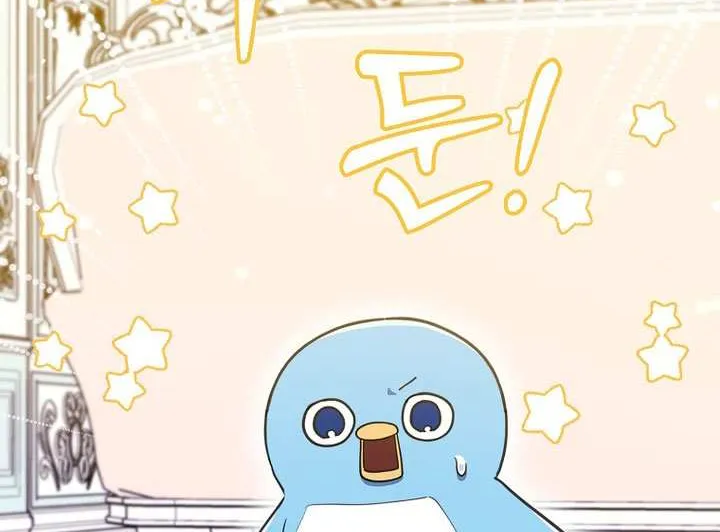 The Crazy Killer Whale’s Favourite Penguin Chapter 25 page 55 - 