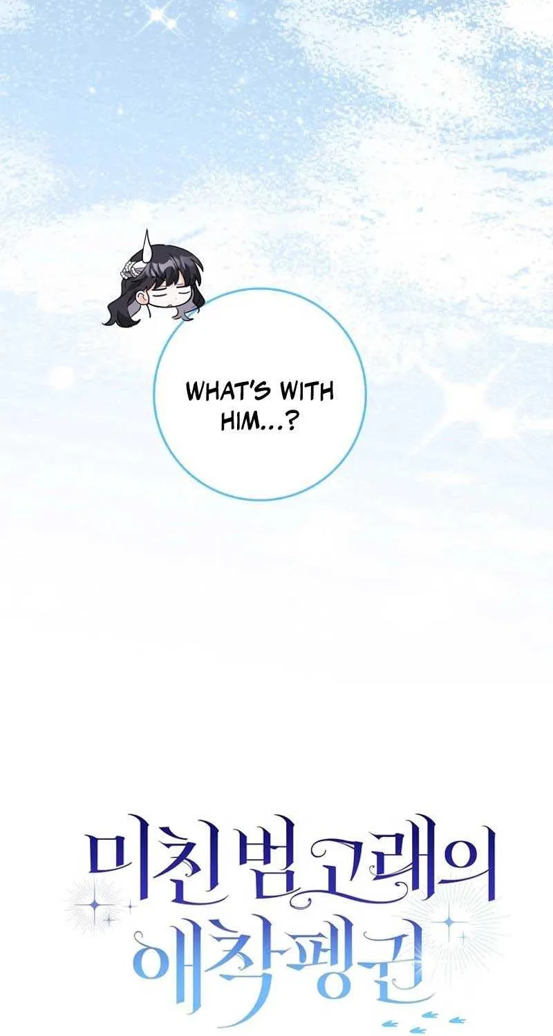 The Crazy Killer Whale’s Favourite Penguin Chapter 28 page 11 - 