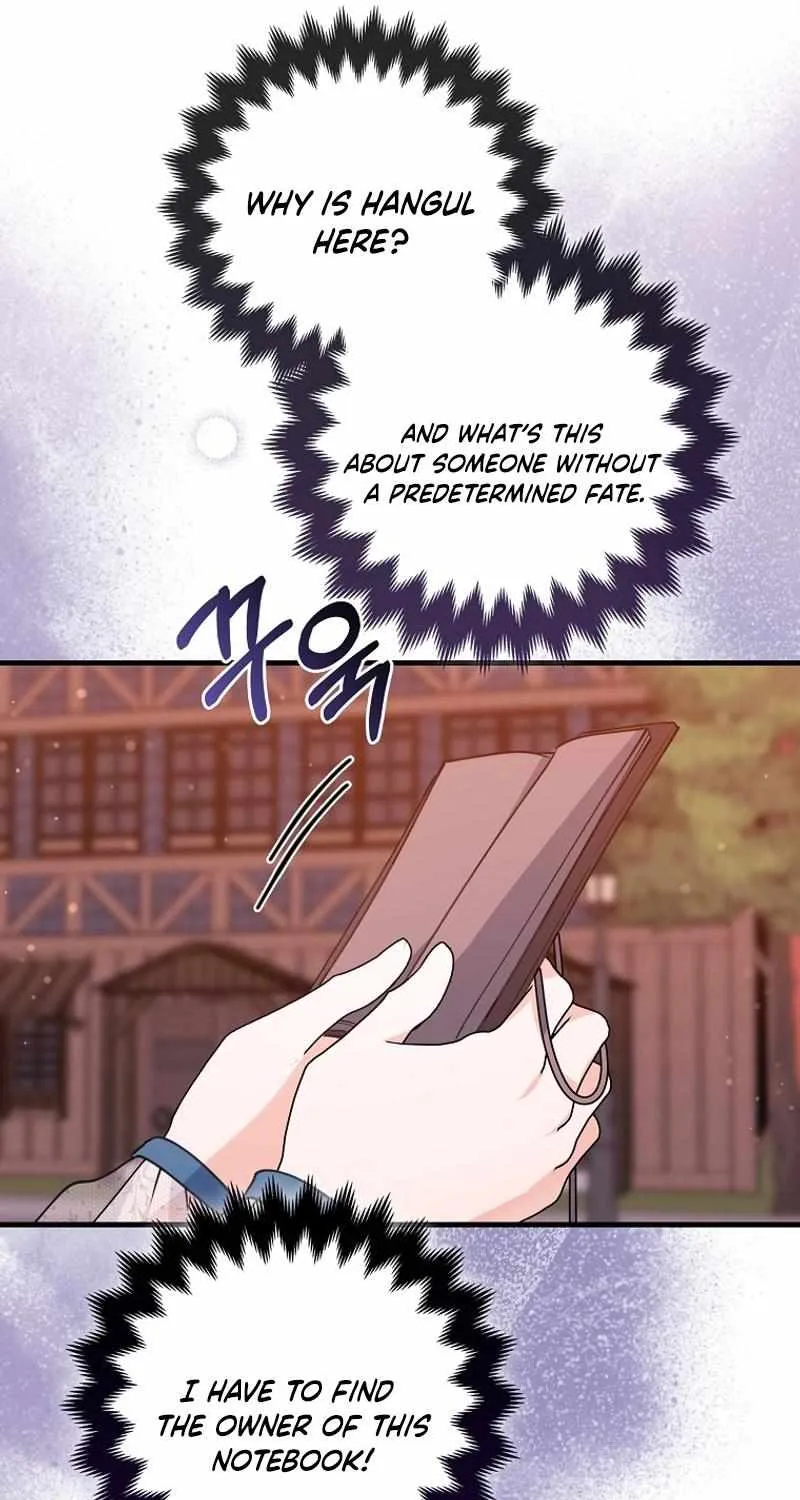The Crazy Killer Whale’s Favourite Penguin Chapter 32 page 7 - 