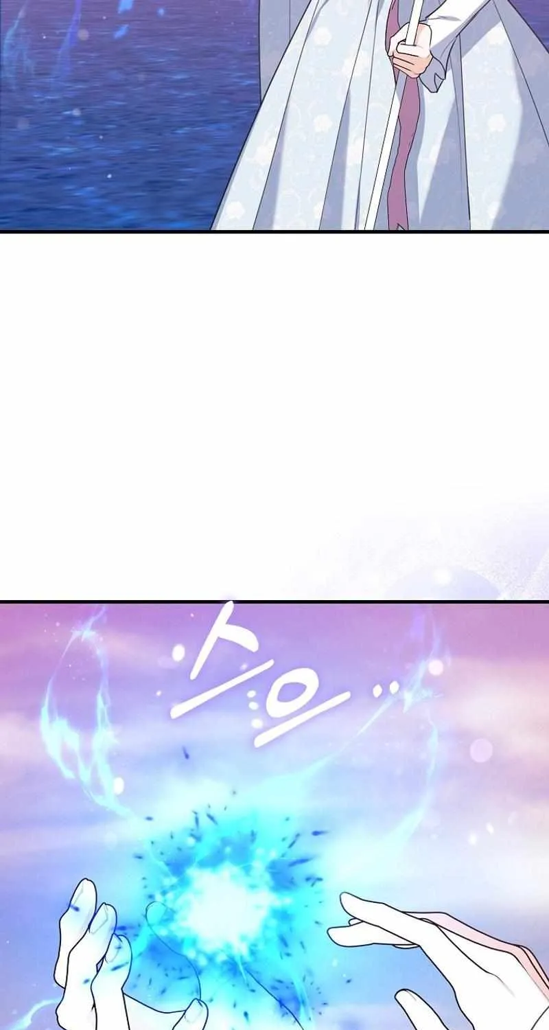 The Crazy Killer Whale’s Favourite Penguin Chapter 33 page 39 - 