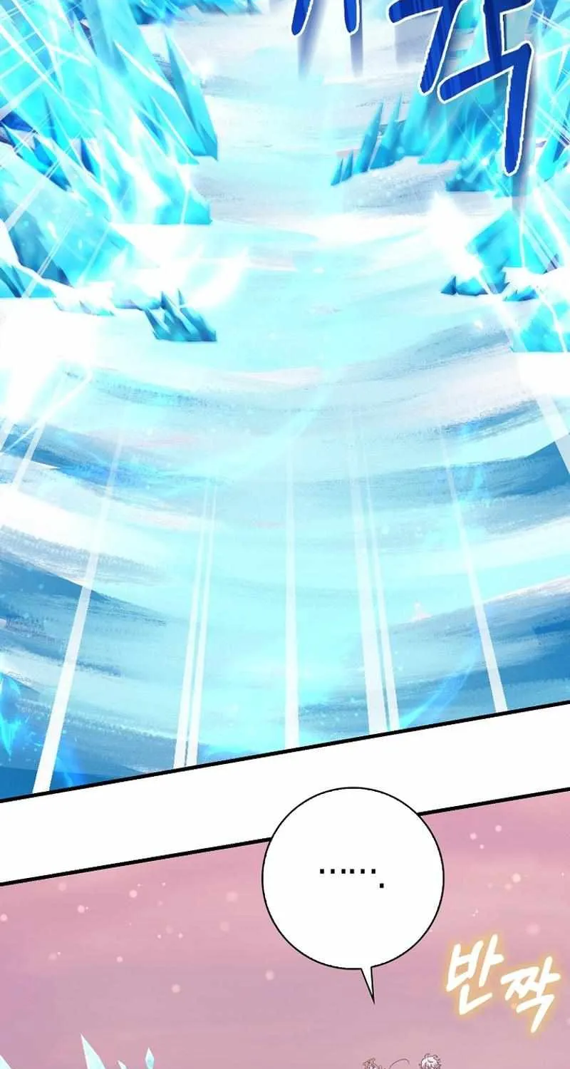 The Crazy Killer Whale’s Favourite Penguin Chapter 33 page 49 - 