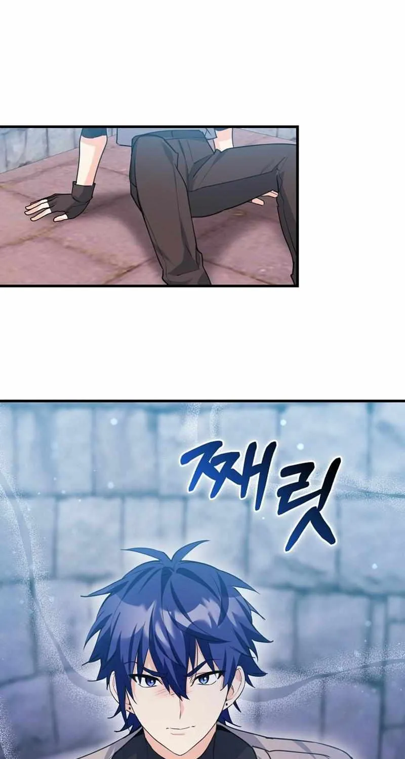 The Crazy Killer Whale’s Favourite Penguin Chapter 33 page 66 - 