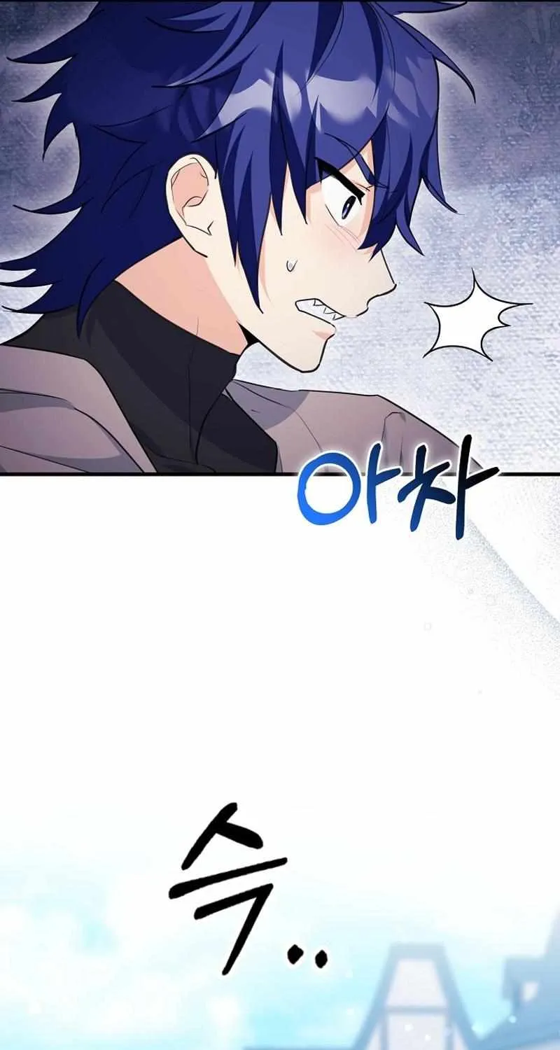 The Crazy Killer Whale’s Favourite Penguin Chapter 33 page 76 - 