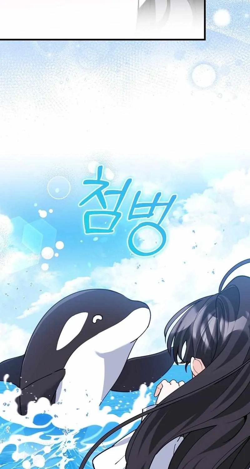 The Crazy Killer Whale’s Favourite Penguin Chapter 33 page 10 - 