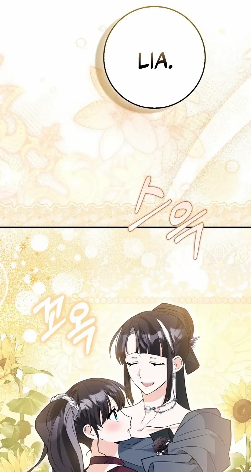 The Crazy Killer Whale’s Favourite Penguin Chapter 37 page 29 - 
