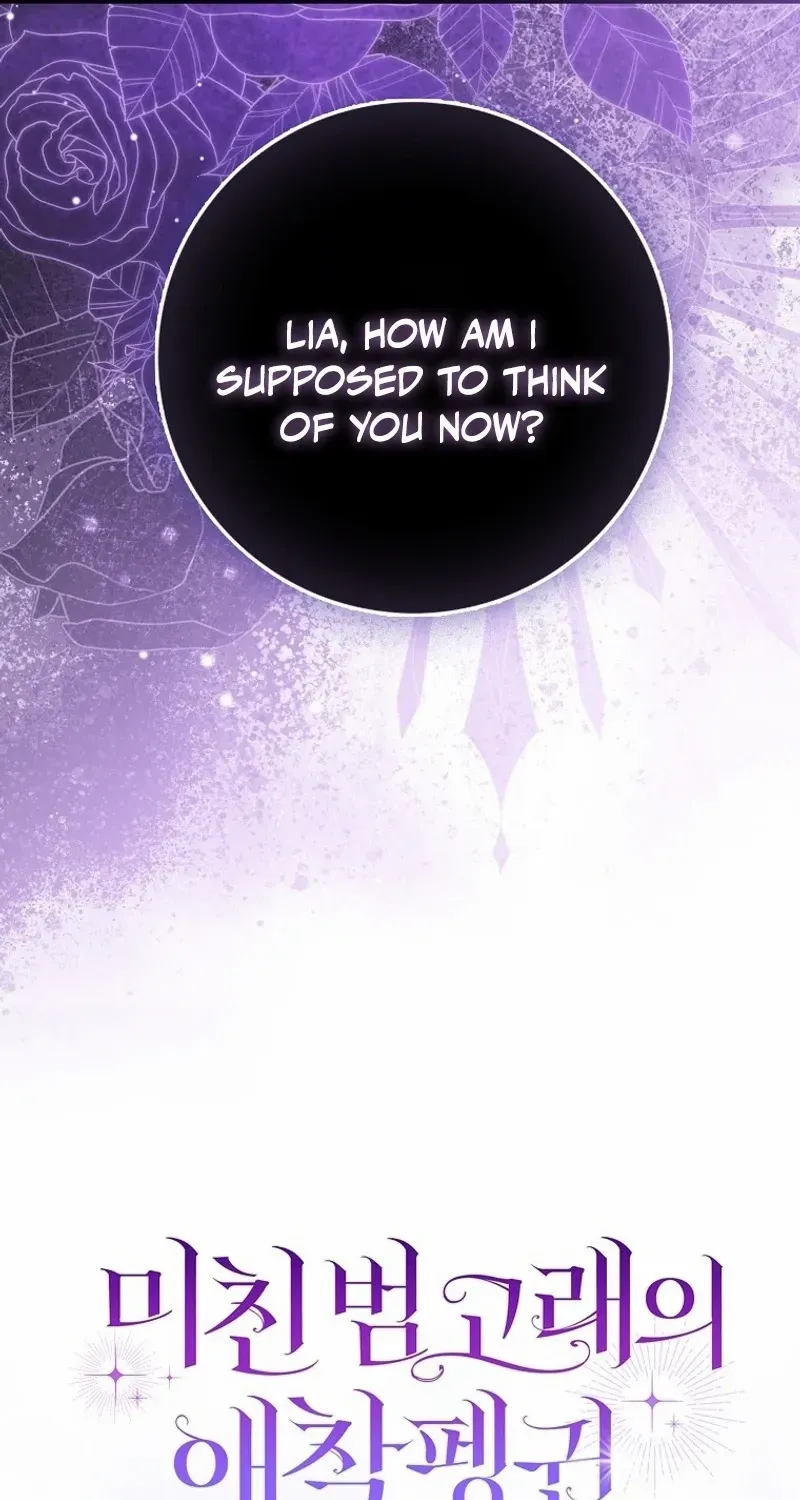 The Crazy Killer Whale’s Favourite Penguin Chapter 37 page 84 - 