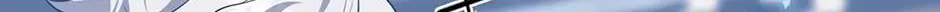 The Crazy Killer Whale’s Favourite Penguin Chapter 38 page 17 - 
