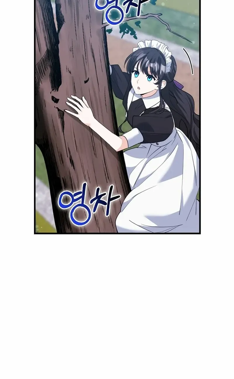 The Crazy Killer Whale’s Favourite Penguin Chapter 39 page 19 - 