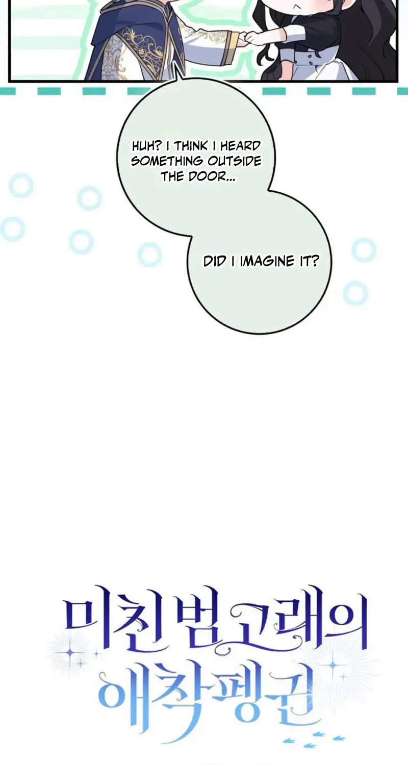 The Crazy Killer Whale’s Favourite Penguin Chapter 40 page 16 - 