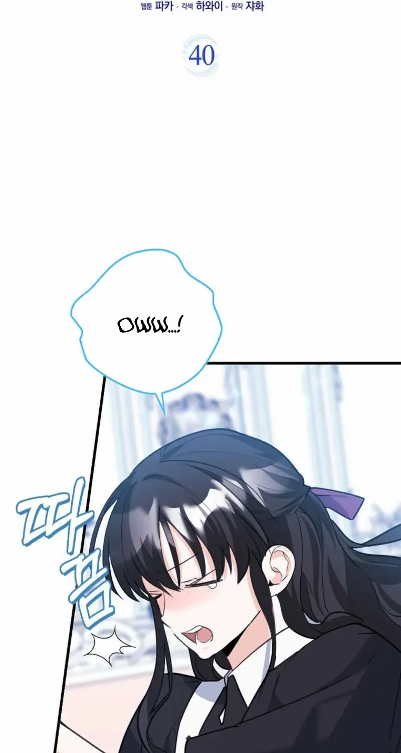 The Crazy Killer Whale’s Favourite Penguin Chapter 40 page 17 - 