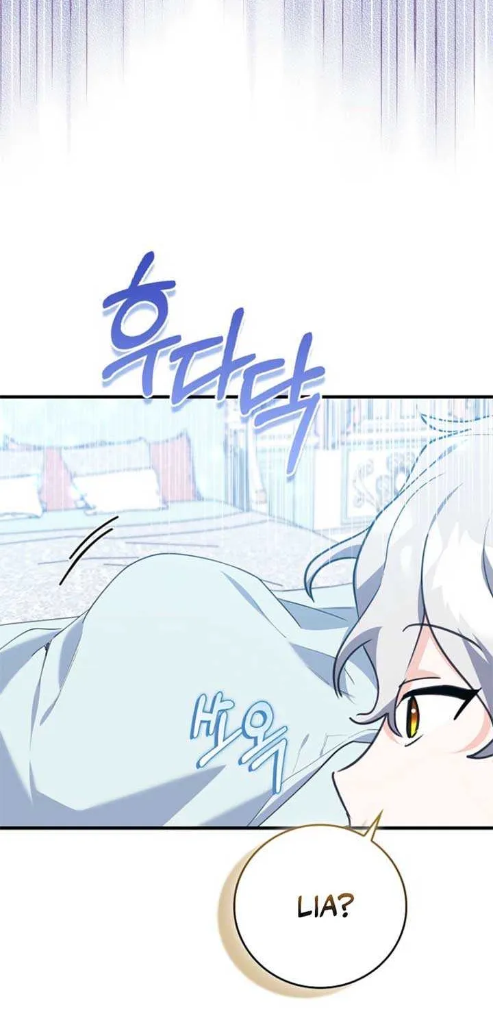 The Crazy Killer Whale’s Favourite Penguin Chapter 46 page 16 - 