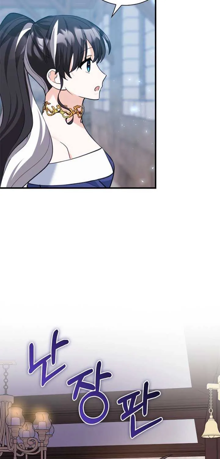 The Crazy Killer Whale’s Favourite Penguin Chapter 46 page 33 - 