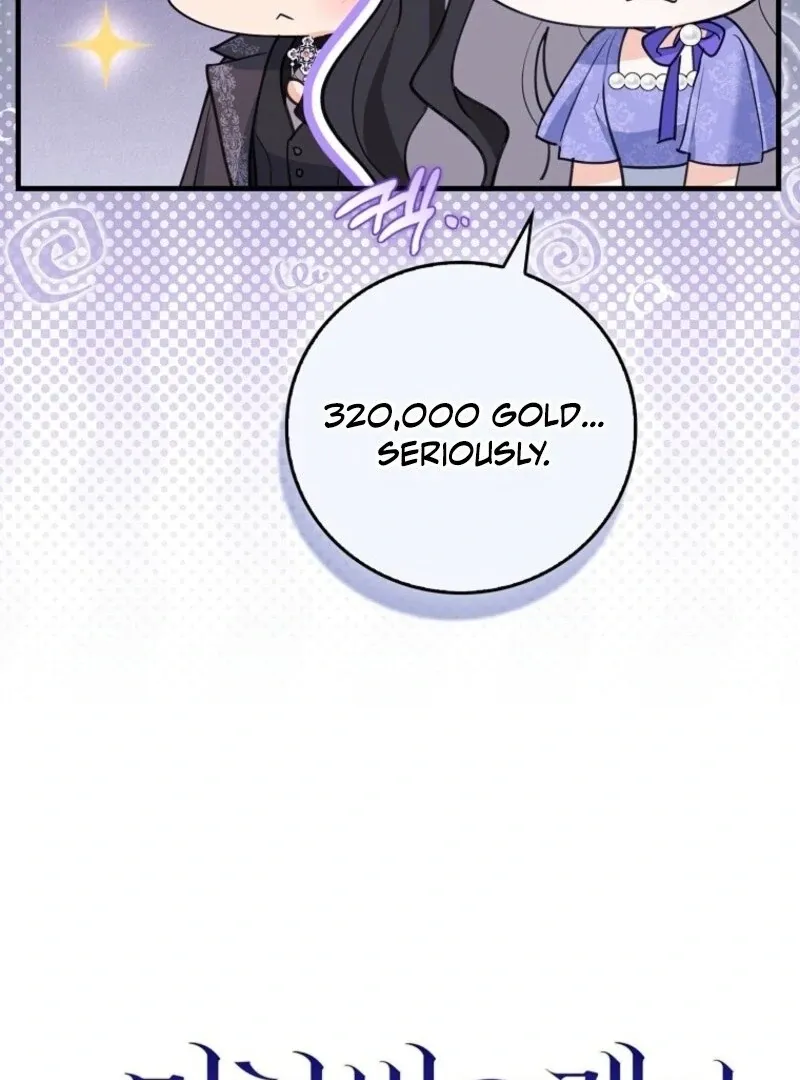 The Crazy Killer Whale’s Favourite Penguin Chapter 49 page 26 - 