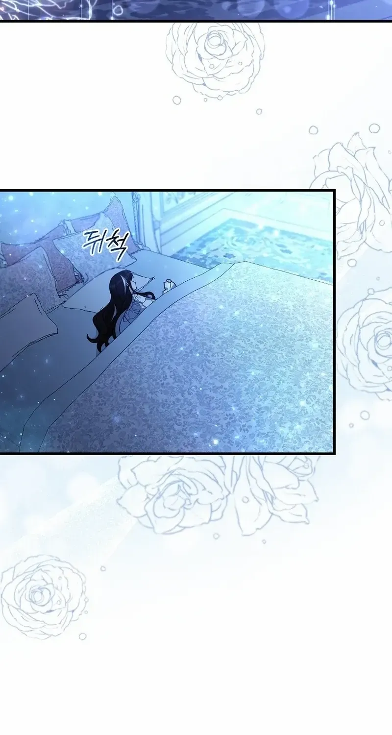 The Crazy Killer Whale’s Favourite Penguin Chapter 5 page 60 - 