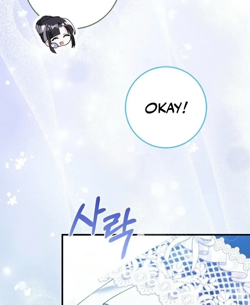 The Crazy Killer Whale’s Favourite Penguin Chapter 50 page 55 - 