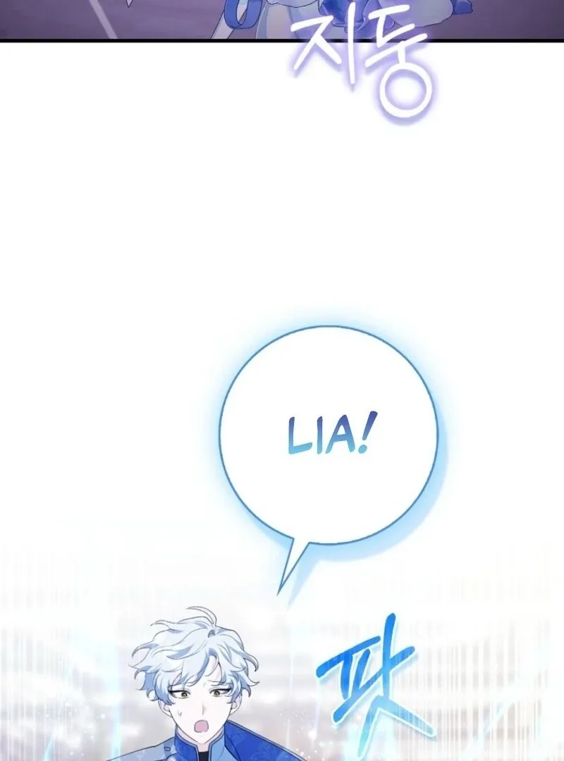 The Crazy Killer Whale’s Favourite Penguin Chapter 51 page 87 - 