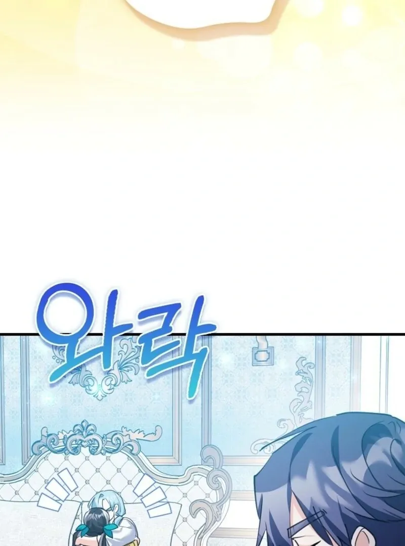 The Crazy Killer Whale’s Favourite Penguin Chapter 52 page 106 - 
