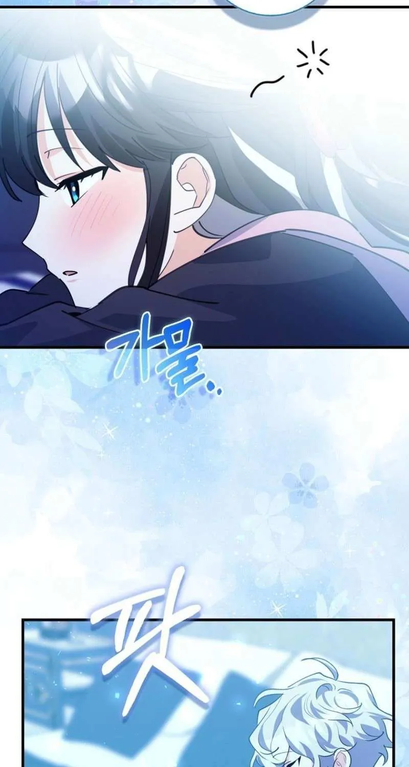 The Crazy Killer Whale’s Favourite Penguin Chapter 56 page 38 - 