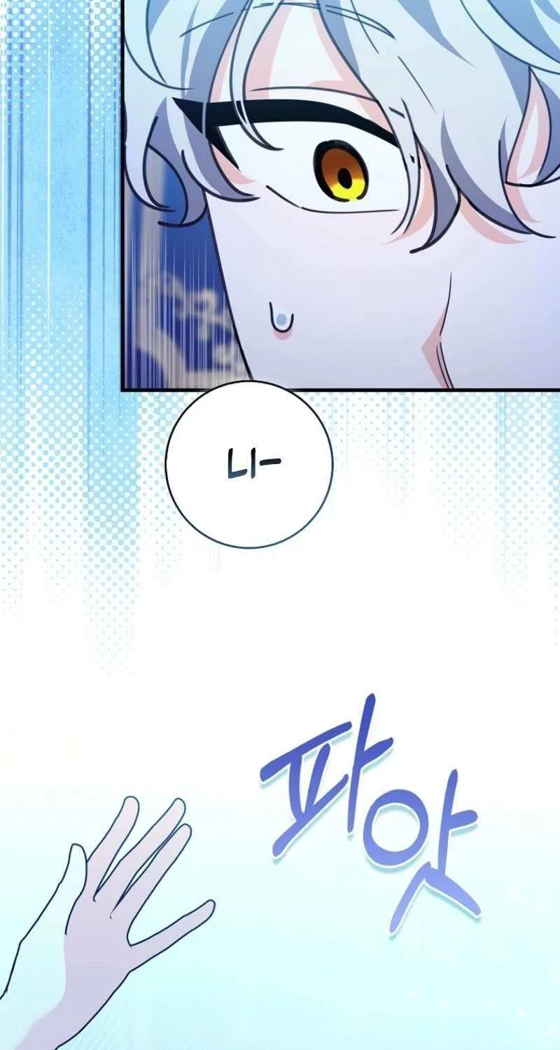 The Crazy Killer Whale’s Favourite Penguin Chapter 56 page 40 - 