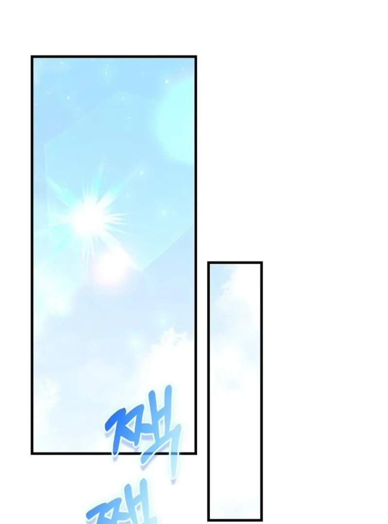 The Crazy Killer Whale’s Favourite Penguin Chapter 57 page 3 - 